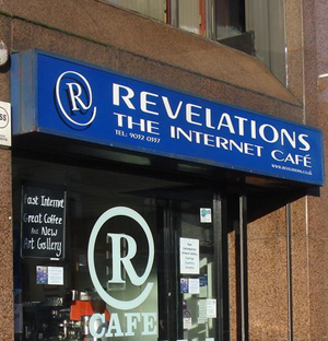 Revelations Internet Cafe 