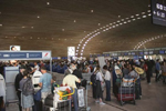 Airport Security by Cole Parker